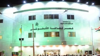 ثقافة الأنفوشي يستضيف 