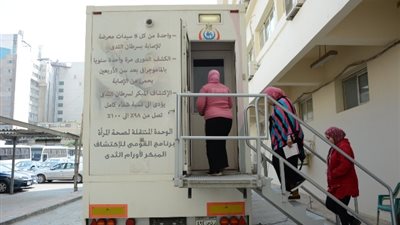 وزيرة التخطيط: على كل سيدة التوجه لأقرب مقر لحملة صحة المرأة.. الكشف مجانا
