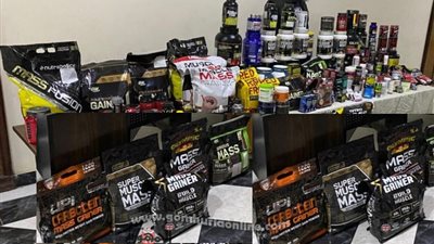ضبط منشطات ومكملات غذائية مهربة من الخارج بسيدى جابر