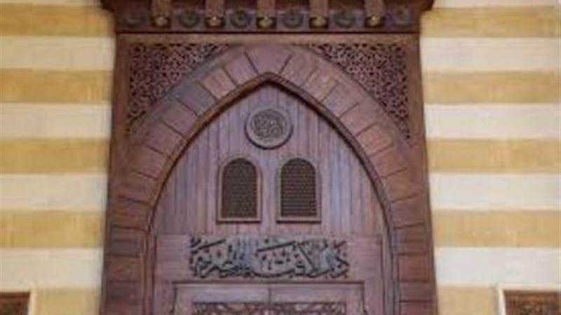 بوابة الجمهورية
