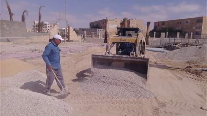 بوابة الجمهورية