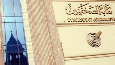 الصحفيين تلتقى الإمام الأكبر.. لأجراء قرعة الدورة التدريبية للصحفيين الإفارقه