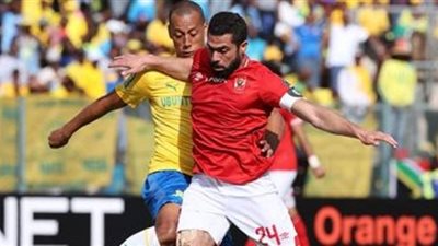فتحي يقود الأهلي أمام صن داونز.. وتدريب خاص للشناوي