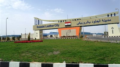 تفاصيل إجتماع مجلس أمناء مدينة الجلود ورئيس شركة القاهرة للاستثمار..بالصور