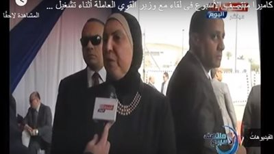 بالفيديو.. وزيرة الصناعة: ربنا يقدرني وأكون قد ثقة القيادة السياسية