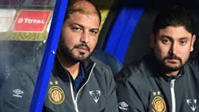 بعد إيقاف الشعباني وتراوي.. تعرف على قائد الترجى أمام الزمالك
