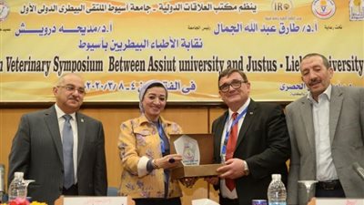 جامعة أسيوط توقع اتفاقية تعاون مشترك مع جامعة يوستس ليبج الألمانية