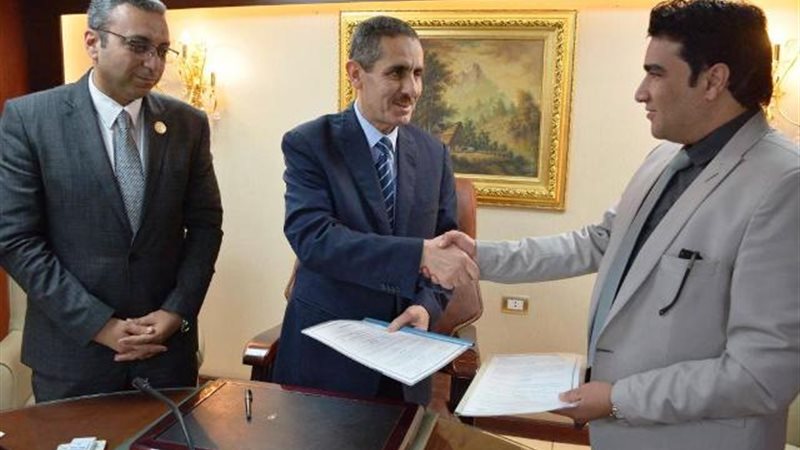 بوابة الجمهورية