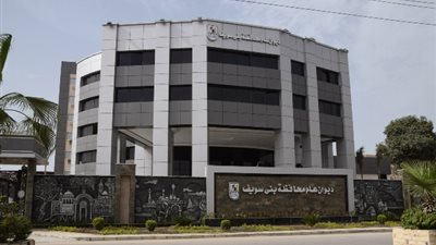 بالأسماء مواعيد اختبارات المتقدمين لمبادرتي المجلس الاستشاري والتأهيل ببنى سويف