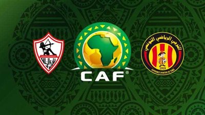 أونلاين NQW: مشاهدة مباراة الزمالك والترجي التونسي شوووووووت بث مباشر beIN SPORTS المفتوحة PLUS