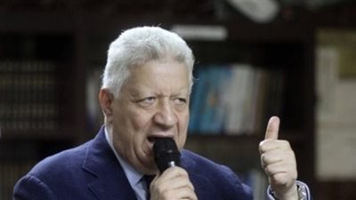مرتضى منصور يجُهز مفاجأة للاعبى الزمالك بعد التأهل لنصف النهائى
