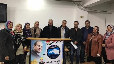 رئيس 