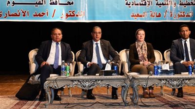 إنشاء أول وحدة للتنمية المستدامة لرؤية مصر 2030 بالفيوم
