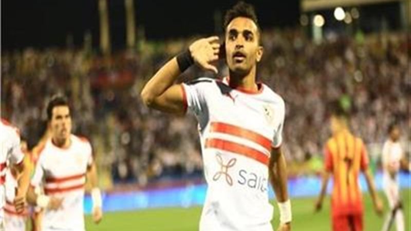 بث مباراة الزمالك
