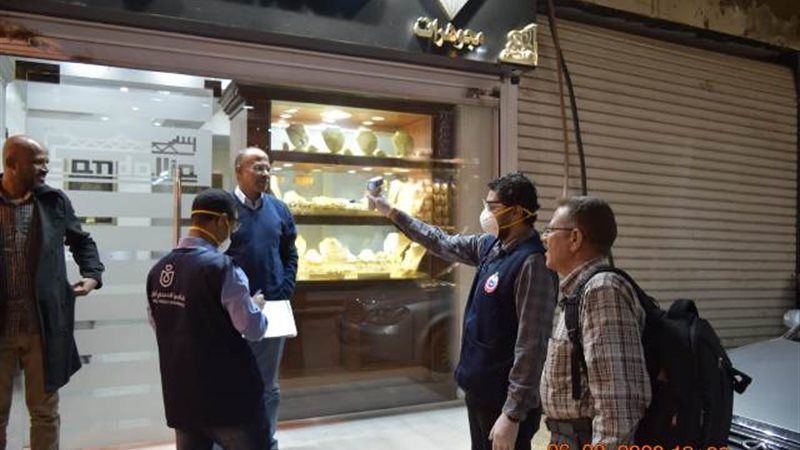 بوابة الجمهورية