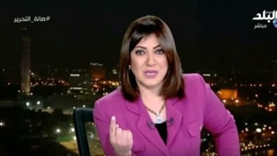 حقيقة وقف استيراد 10 أصناف عطارة من الصين .. فيديو