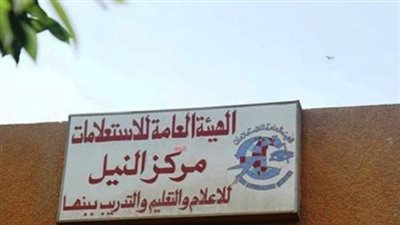 إعلام القليوبية يحتفل بذكرى يوم الشهيد غدا بمشاركة شباب الجامعة