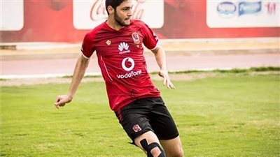 انتهاء موسم كريم نيدفيد مع الأهلي