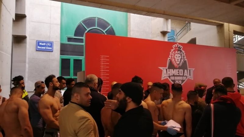 بوابة الجمهورية