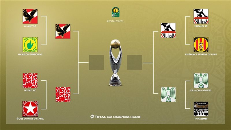 صورة من كاف