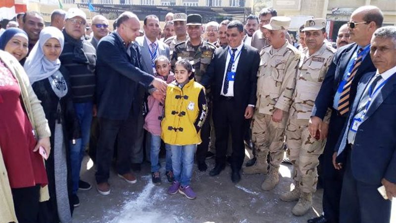 بوابة الجمهورية