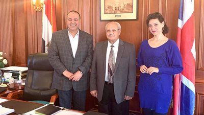 الفنانة 