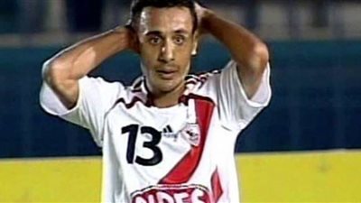 طارق السيد: الزمالك خدعني بعد رفض احترافي في تركيا