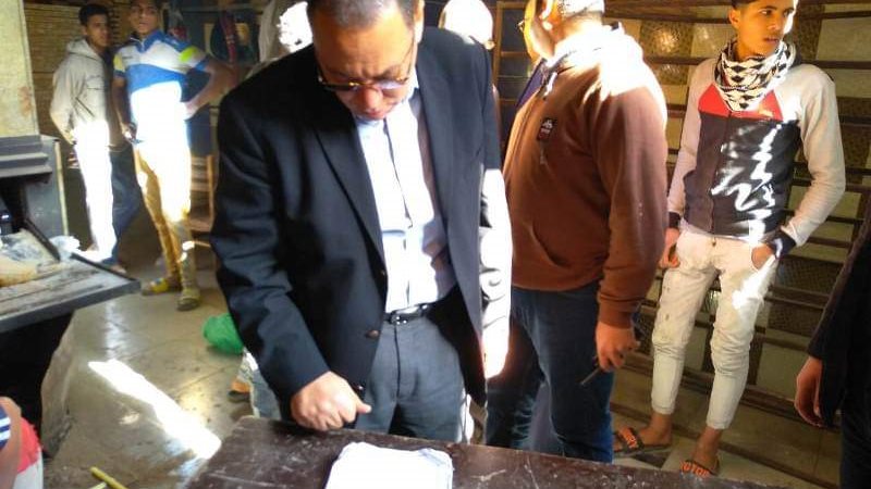 بوابة الجمهورية