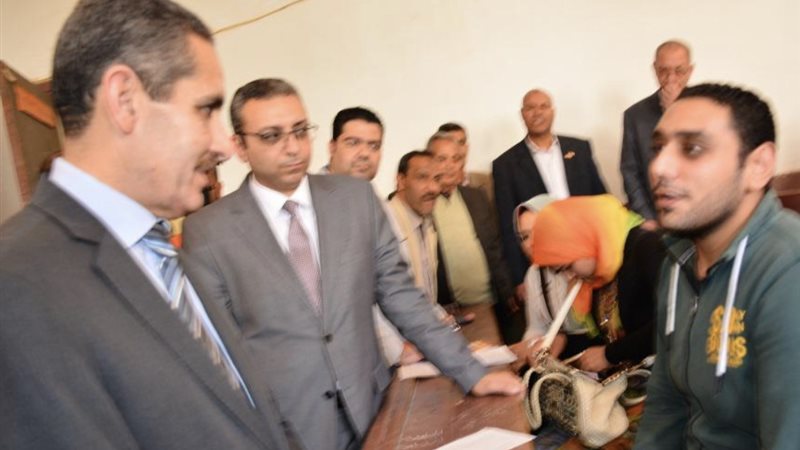 بوابة الجمهورية