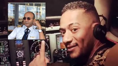 تأجيل قضية الطيار الموقوف ضد محمد رمضان