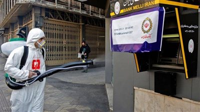 إيران تستنجد بصندوق النقد الدولي لمحاربة كورونا