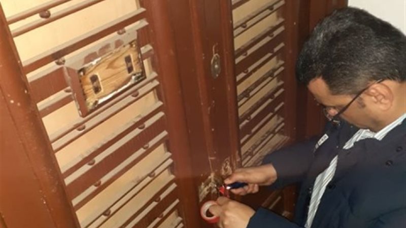 بوابة الجمهورية
