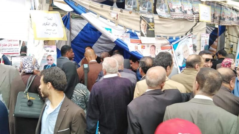بوابة الجمهورية
