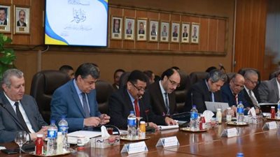 نتائج أعمال الجمعية العمومية العادية لشركة بوتاجاسكو 2019
