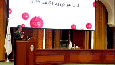 الإيسيسكو تصرف راتبي مارس وأبريل لموظفيها وتتيح العمل من المنزل لأكثر من 50% منهم