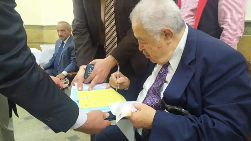بوابة الجمهورية