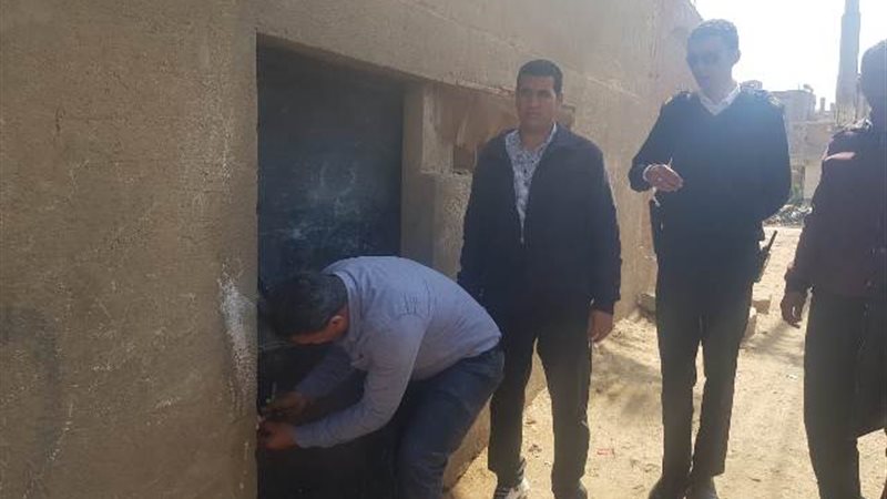 بوابة الجمهورية
