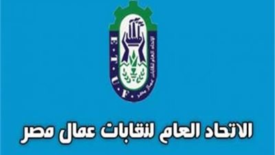 نقابتي 