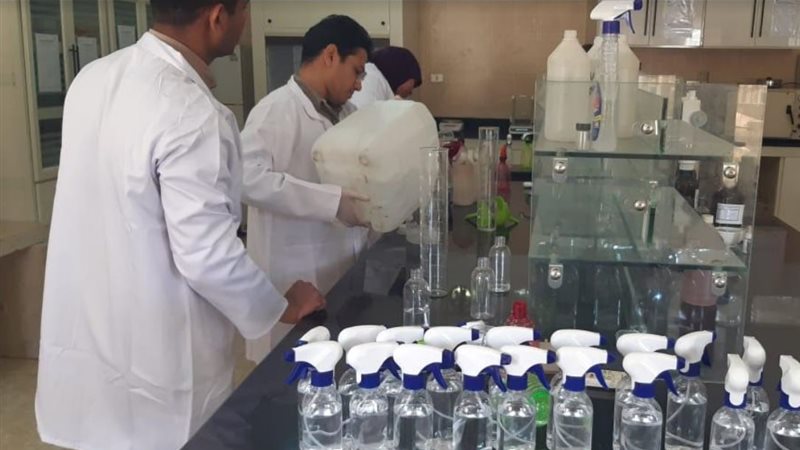 بوابة الجمهورية