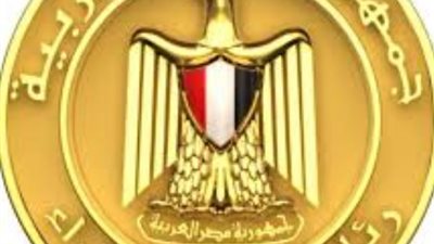 مجلس الوزراء