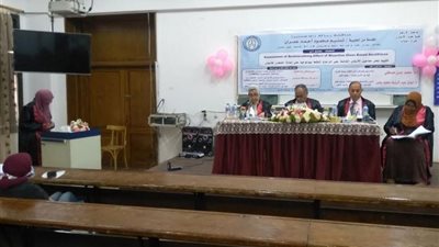 ماجستير في تقييم بعض معاجين الأسنان ودورها في القضاء علي التسوس في بدايته