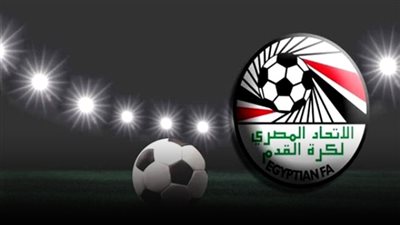 3 سناريوهات امام اتحاد الكرة بشأن استكمال مسابقة الدوري العام