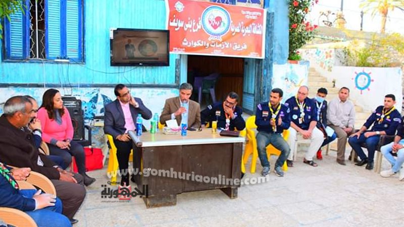 بوابة الجمهورية