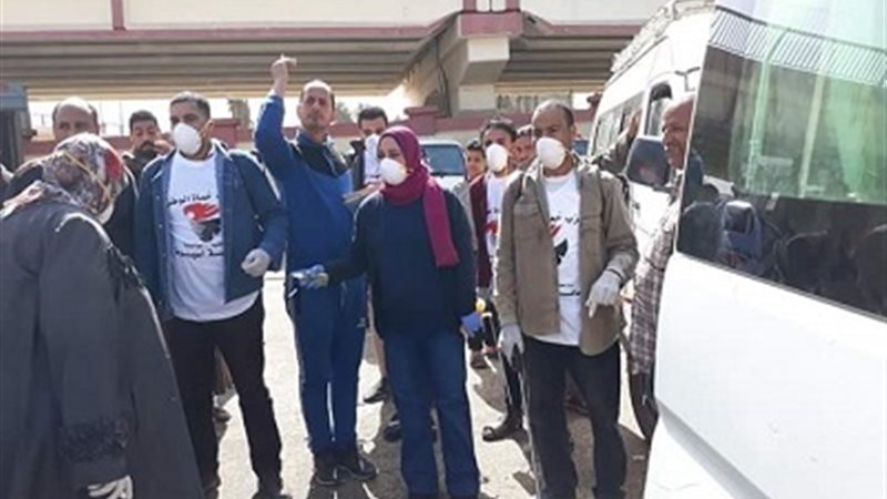بوابة الجمهورية
