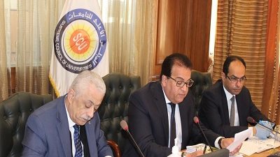 الأعلى للجامعات: ترحيل التطبيق العملي للكليات للإجازة الصيفية