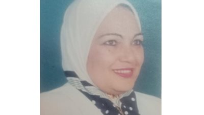 إعتذار