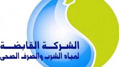 انقطاع المياه عن 9 مناطق بالقاهرة يوم الاثنين لمدة 14 ساعة