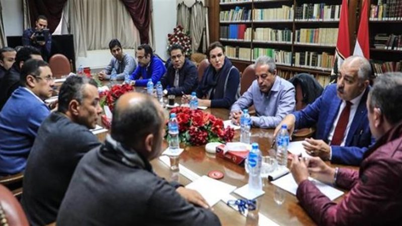 بوابة الجمهورية