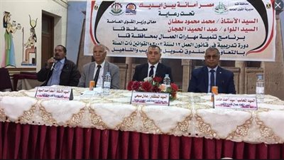 صرف 2 مليون و 360 الف جنيه للعماله غير المنتظمه بقنا