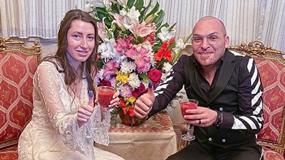 زفاف العالمي 